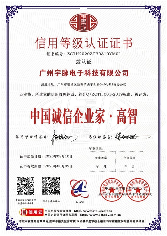 米兰在线登录-米兰(中国)
-7.jpg